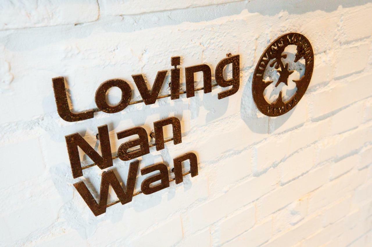 Kenting Location Hotel - Loving Nan Wan Нанвань Екстер'єр фото